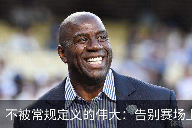 不被常规定义的伟大：告别赛场上的威少，也送别那段滚烫炽热的青春