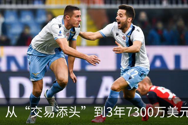 从“交易添头”到3年7300万美元续约！ 场均26+6能攻善防，火箭后悔吗？
