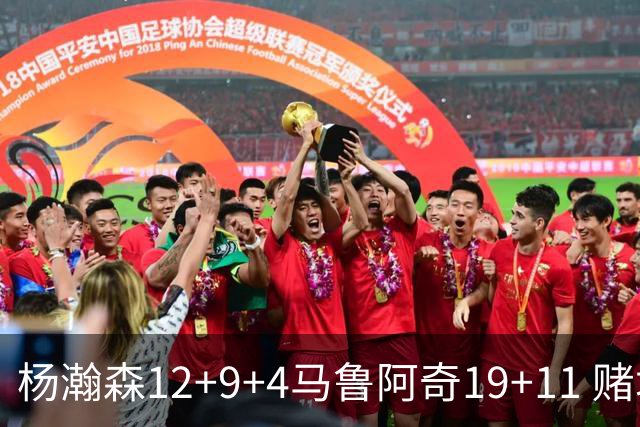 杨瀚森12+9+4马鲁阿奇19+11 赌城夏联开拓者负太阳