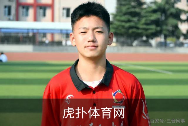 虎扑体育网