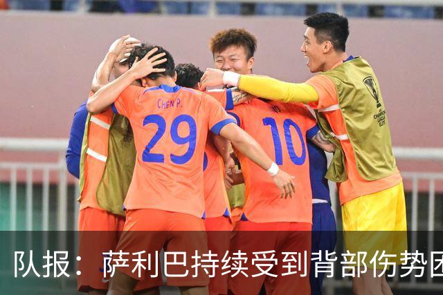 队报：萨利巴持续受到背部伤势困扰，阿森纳今夏决定是否手术